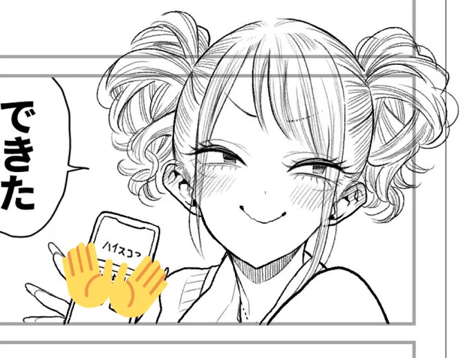 今日は気分的にモノクロにしようと思います☺️ 