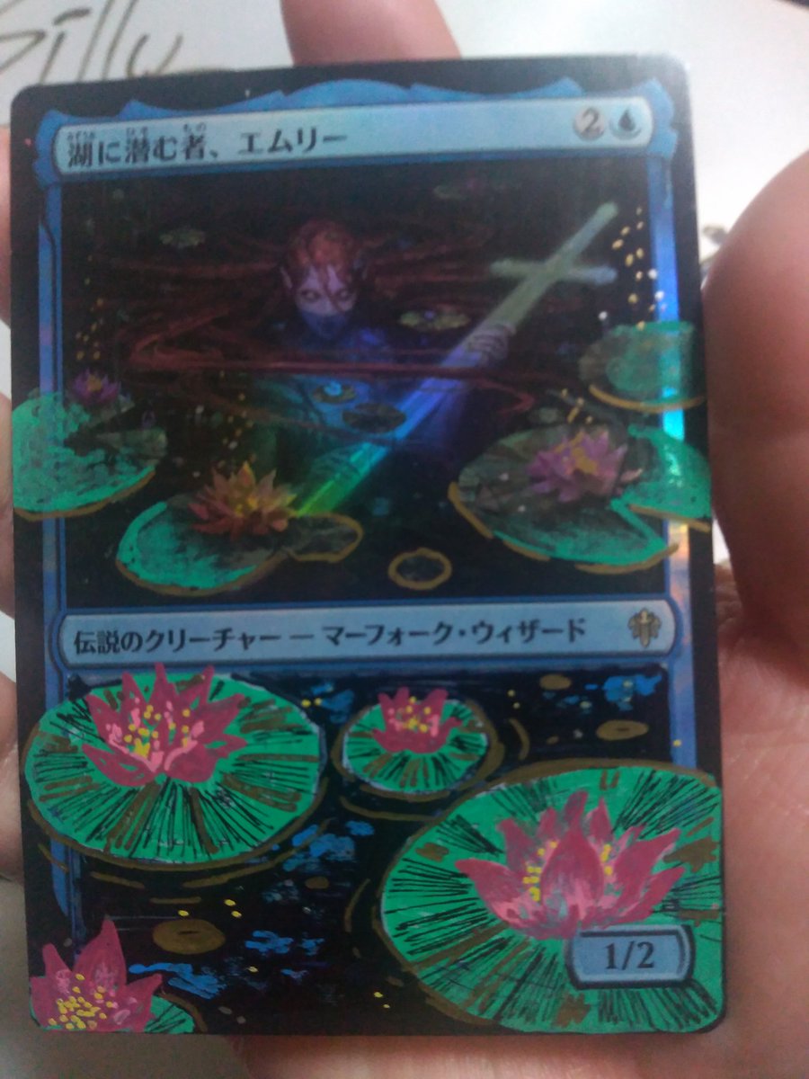 MTG35348767's tweet photo. #tokyomtgartshow #LiviaPrima
#artproof #artistproof
#tokyoMTG @dopaprime
#MTG #MTGTHB #東京MTG https://t.co/GO9IfuhAi1
エムリーとヴラスカの全身を
プルーフアートしてもらいました!
とても綺麗で嬉しい!
ありがとうございました! https://t.co/pQvuZKqxK6