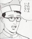 @30calclub ノートはむしろ去年くらいからずっとMBPが欲しくてですね・・・ 