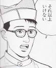 @30calclub ノートはむしろ去年くらいからずっとMBPが欲しくてですね・・・ 