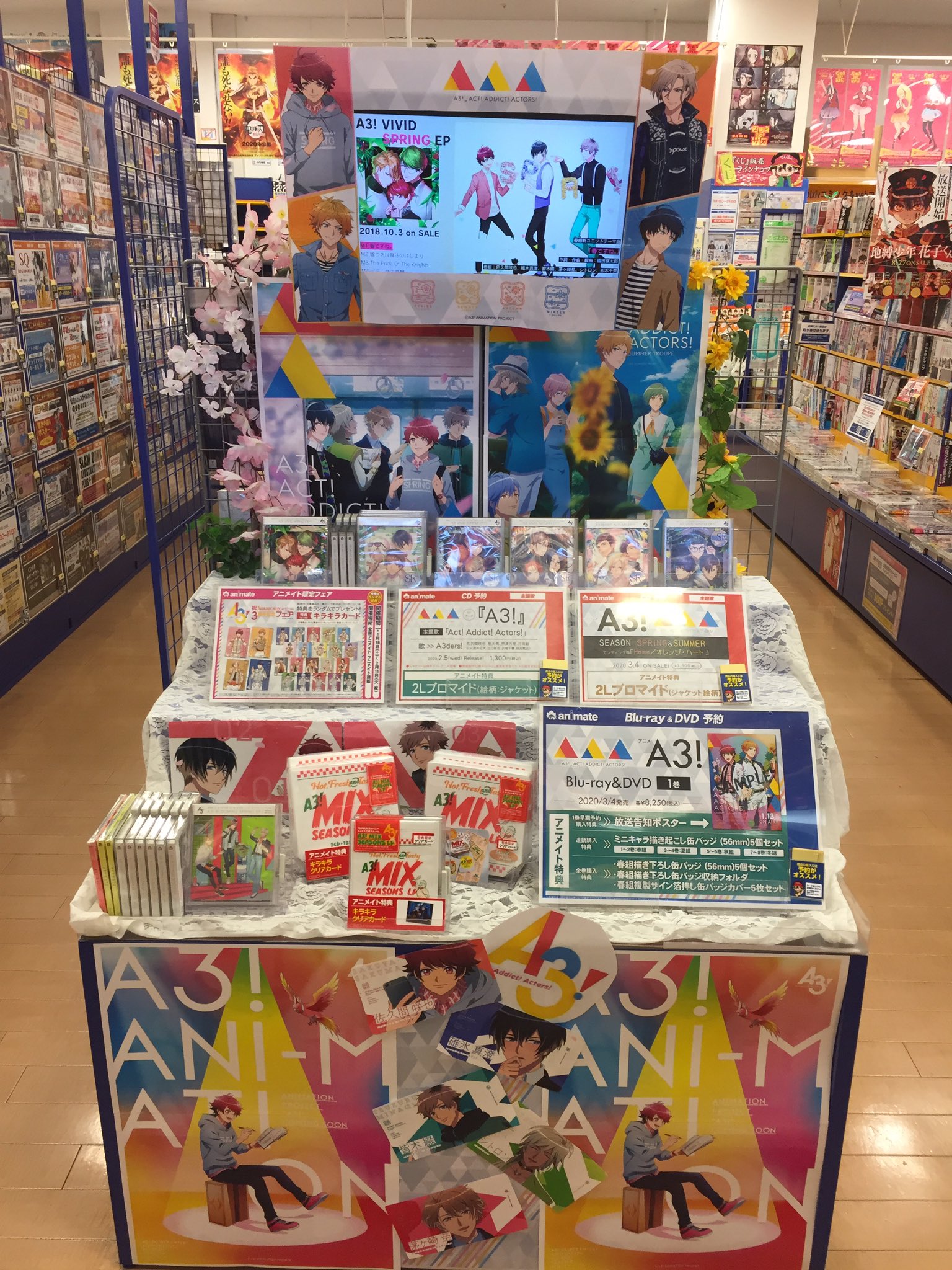 コーナー紹介 A3コーナーができましたサガあなたは何組推し アニメも コーナー紹介 A3コーナーができましたサガあなたは何組推し アニメも