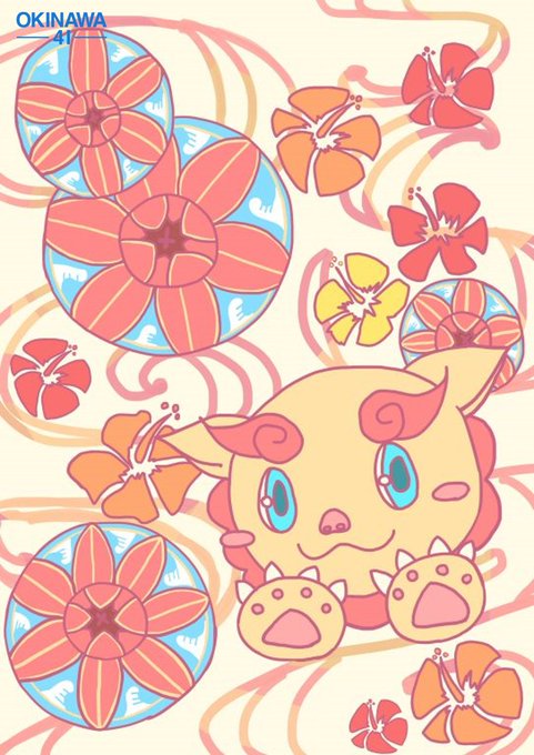 花笠のtwitterイラスト検索結果 花笠のtwitterイラスト検索結果