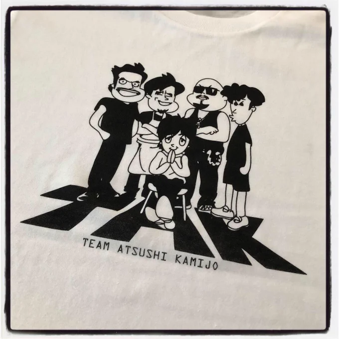 チーム上條Tシャツとトートバッグできました!
これはマストなアイテム!!
#ダンディナイト の福袋でゲット!! 