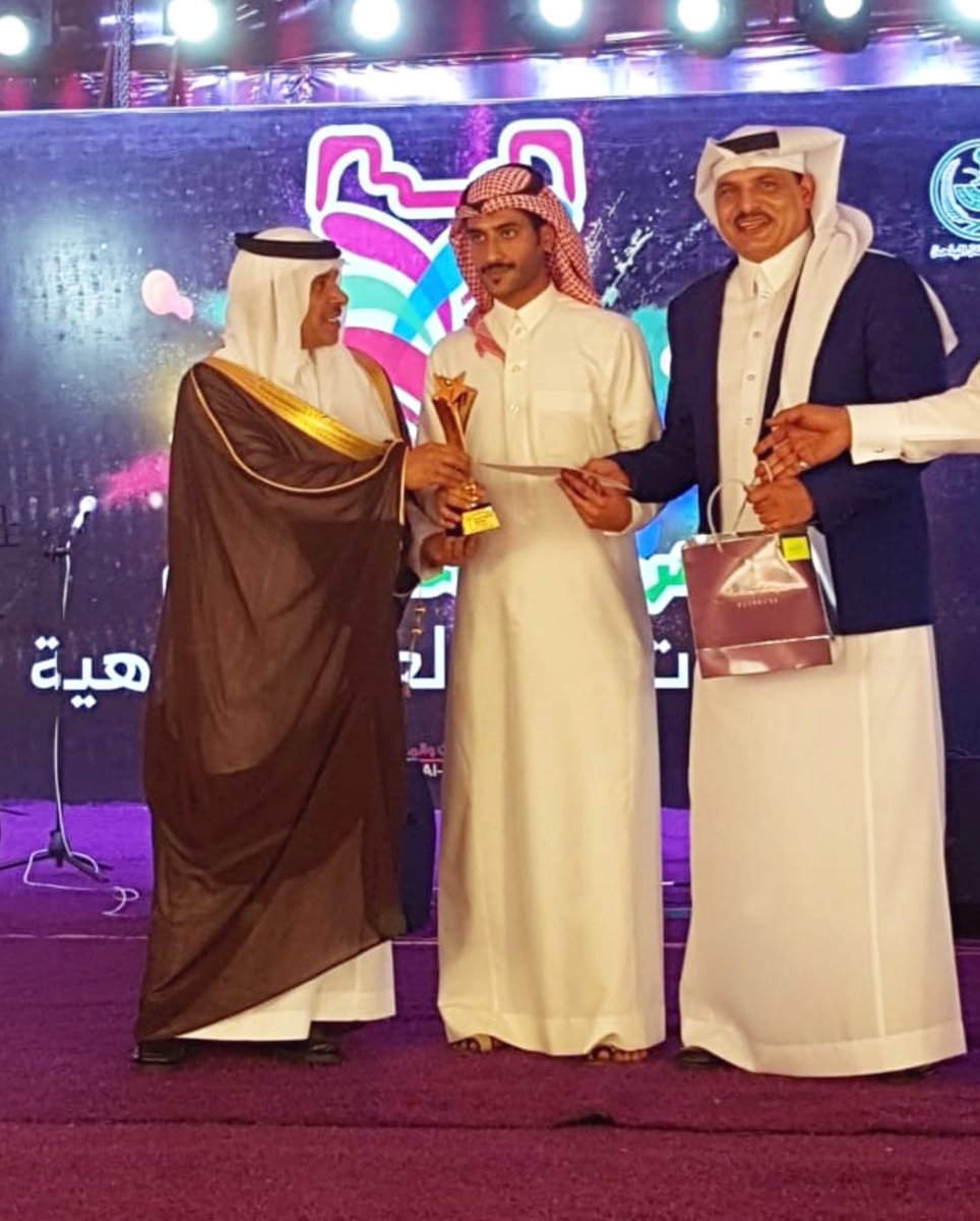 عمر البشيري tweet media