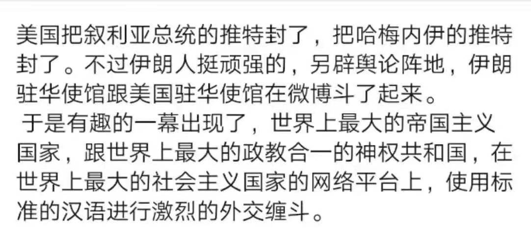 Nick_HongKong's tweet photo. https://t.co/p3nL30cLC2