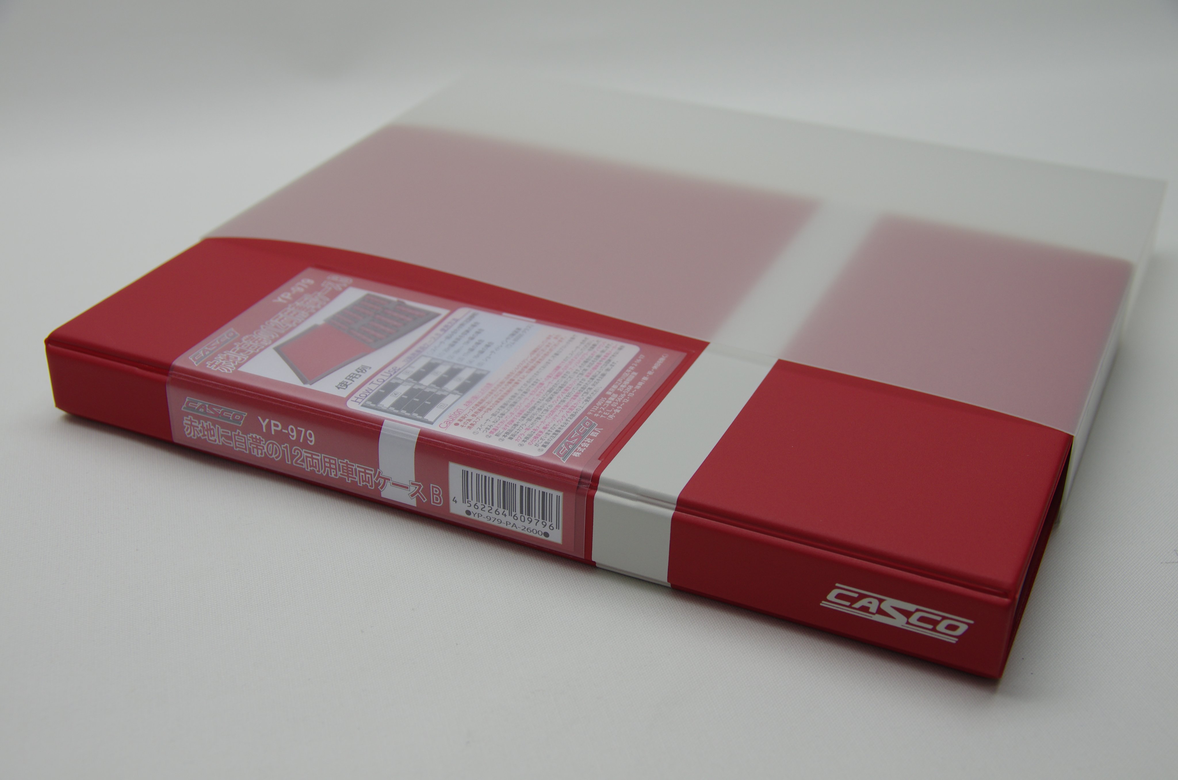 CASCO Nゲージ車両ケース 【限定品】赤い12両用×3ケース CASCOの車両ケース、続々入荷！ « GM通信