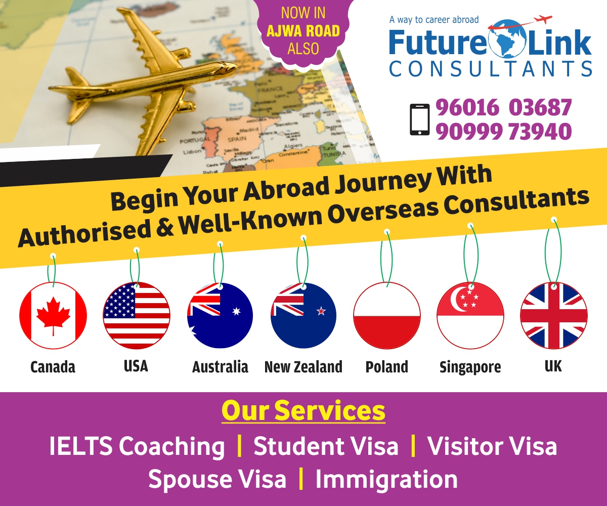 FutureLink1's tweet image. Get the BEST GUIDANCE for your abroad dream! Visit Future Link Consultants’ AJWA ROAD branch today. Call- +919601603687

#futurelinkconsultants #ajwaroad #ielts #coaching #studentvisa #immigration