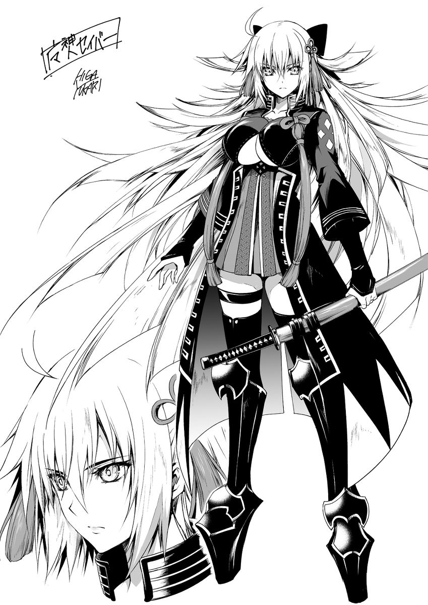 前にTwitterにアップしたイラストです！pixivに大きめサイズでまとめて