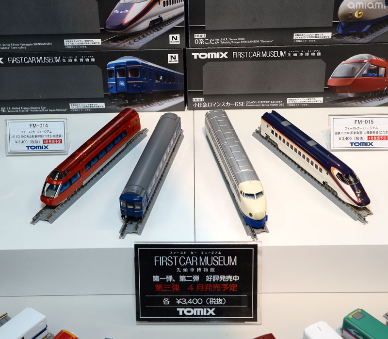 トミーテック新作発表会】1/5 FIRST CAR MUSEUM 先頭車博物館 第三弾 4