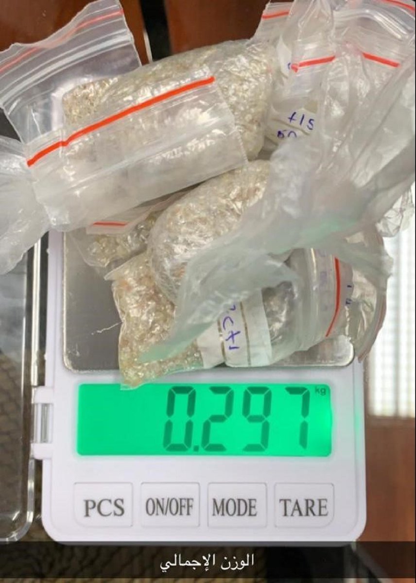 CUSTOMSUAE's tweet photo. #جمارك_الإمارات
#UAE_CUSTOMS

The "Customs Authority" seizes an African hiding 297 grams of diamonds in his bowels

Ali Al-Neyadi:
** The high level of coordination in the field of anti-smuggling supports the stability and security system in the country
https://t.co/IBaVcgkef2 https://t.co/Mb02kB4TRl