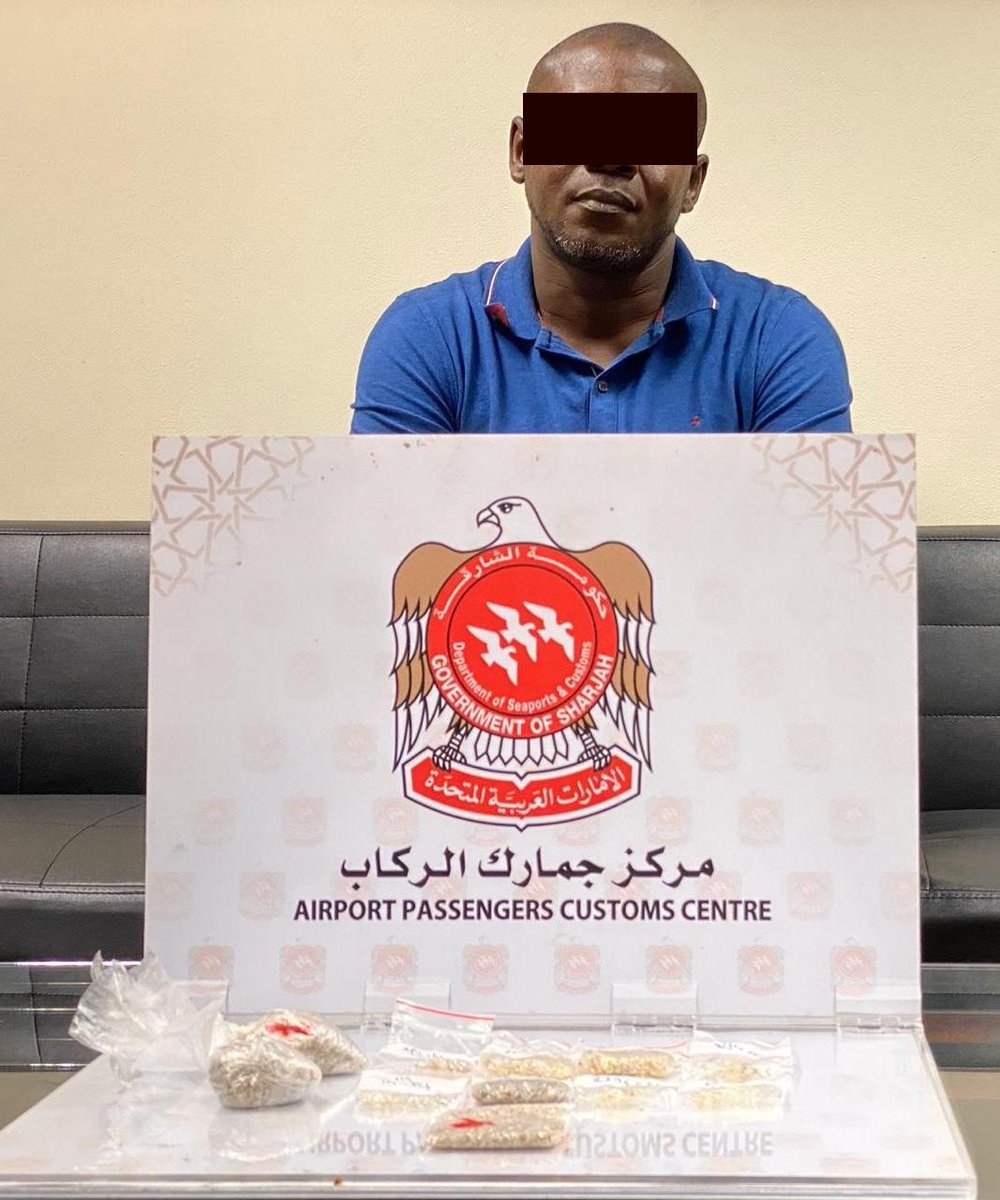 CUSTOMSUAE's tweet photo. #جمارك_الإمارات
#UAE_CUSTOMS
تبلغ قيمته 90 ألف دولار
"الجمارك" تضبط إفريقياً يخفي 297 جرام ألماس في أحشائه

علي سعيد النيادي:
** ارتفاع مستوى التنسيق في مجال مكافحة التهريب يدعم منظومة الاستقرار والأمن في الدولة
https://t.co/XrFCdYaXeA https://t.co/ne8QBZWNPf
