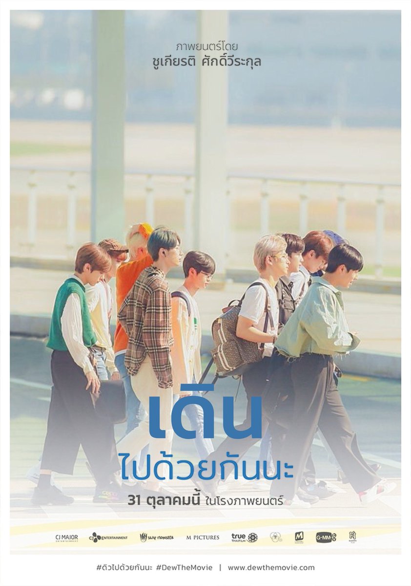 bewpewp's tweet photo. รู้สึกชอบรูปนี้มากๆ #listen_to_X1 https://t.co/9HkTfIafKI