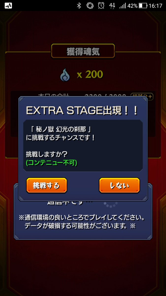Yoshiobe2's tweet photo. デク様ありがとう… https://t.co/Lv7T2jkNCU