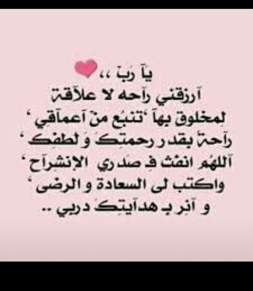 Lall (@lall06010213) on Twitter photo 