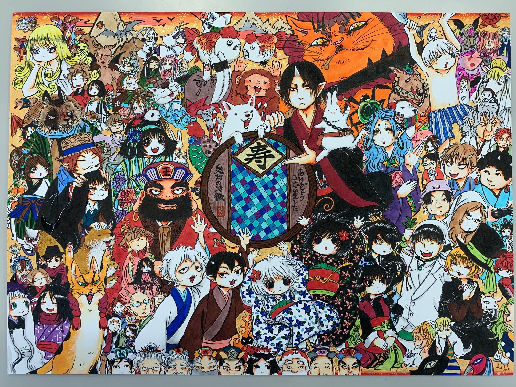 توییتر 出禁のモグラ 鬼灯の冷徹 公式 در توییتر 江口先生より連載完結にあたり 描き下ろしイラスト をいただきました 読者の皆様に感謝を込めて 鬼灯の冷徹 T Co 2sixxnmius