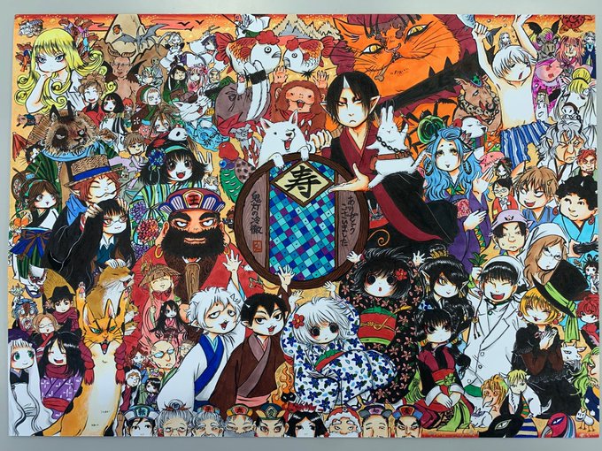 画像まとめ 鬼灯の冷徹 新着 14ページ目 アニメレーダー 画像まとめ 鬼灯の冷徹 新着 14ページ目 アニメレーダー