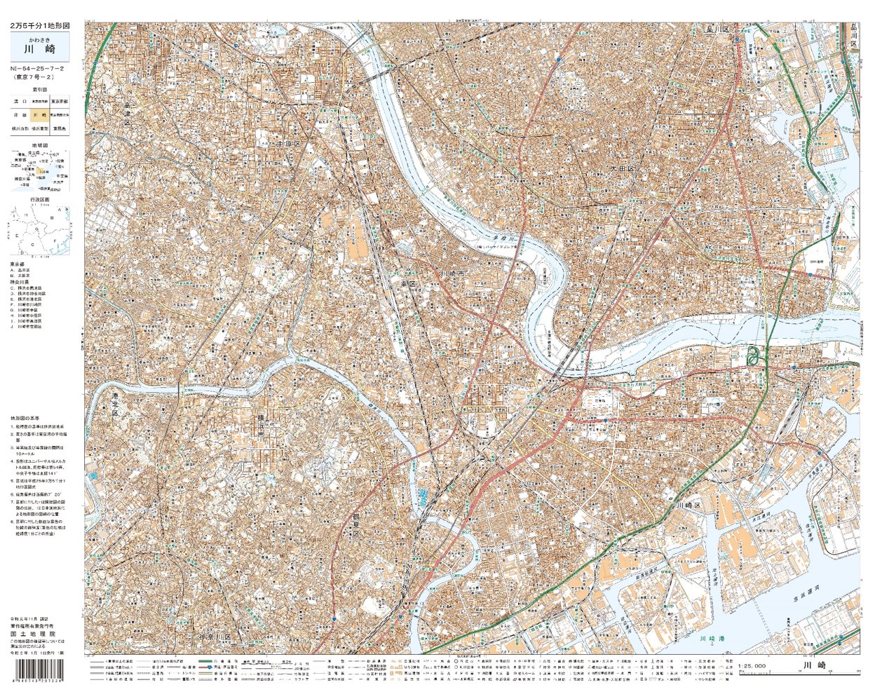 地図 九州 北部 1/20万 15枚 昭和46-53年 国土地理院 中津,大分
