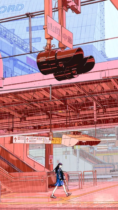 『雨にすら不可能なこと』 
