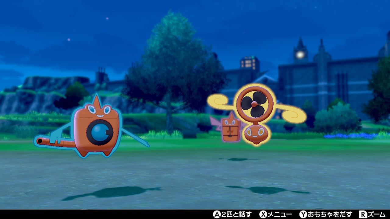 Okny ポケモン剣盾 ロトム ロトムたちとキャンプで遊んでる T Co Mjvj0w9yo9 Twitter