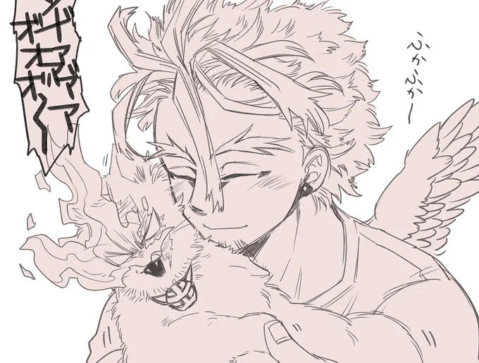 柔らかくてふてぶてしい生き物をふかふかしたい 