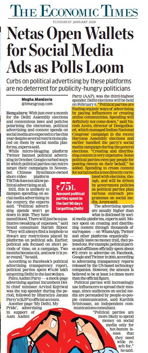 DesignBoxed's tweet photo. Political advertising is here to stay, especially with #socialmedia platforms becoming the new age political arenas with unprecedented utility! Our Director @NishuArora highlighted the big spending trend, especially during election season in an article for @EconomicTimes. https://t.co/wXwtSu1Hqk