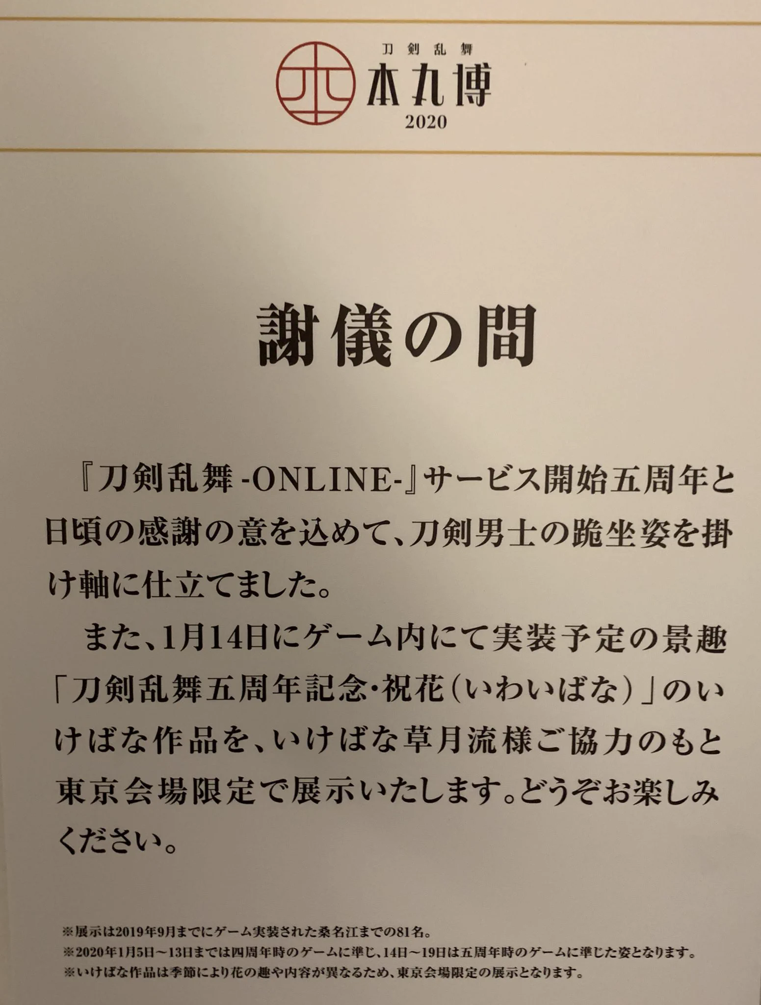 EN19AV7VAAEK4c0?format=webp&