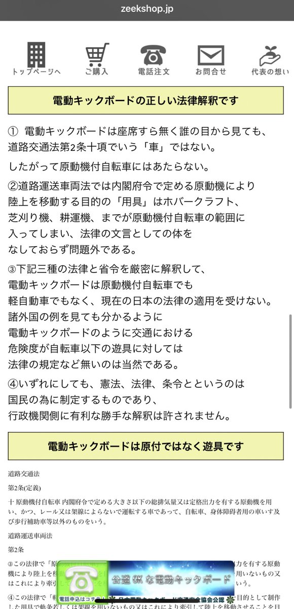 Siubateal Siubateal Twitter