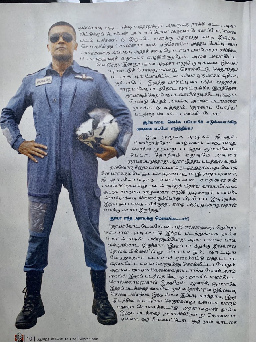SuriyaFansClub's tweet photo. • #SooraraiPottru Director #SudhaKongara Exclusive Interview @AnandaVikatan | @Suriya_offl @rajsekarpandian @2D_ENTPVTLTD @SakthiFilmFctry 

#SooraraiPottruTeaser ➡️ https://t.co/ROQq60beNE https://t.co/OY7qBgLvz5