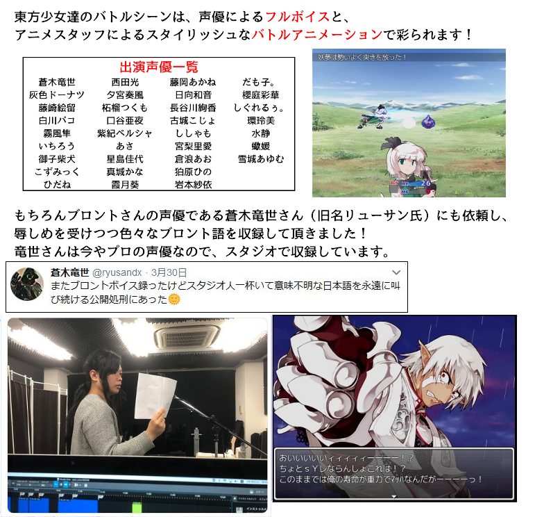Sin On Twitter えっ それってブロント語だったの と驚かれる語録ランキング 俺調べ ７位 汚いなさすが忍者きたない ６位 これで勝つる ５位 どちかというと大反対 ４位 確定的に明らか ３位 おれの怒りが有頂天 ２位 俺の寿命がストレスでﾏｯﾊ １位