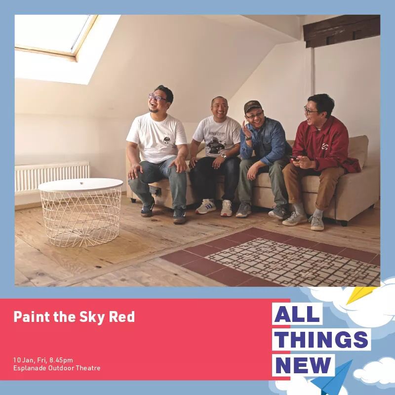 Happening tomorrow! We will be bringing our CDs and vinyl for sale!