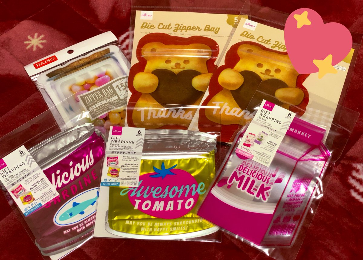 かおたん V Twitter 今日は百均に行ってバレンタインのコーナーがあって 見てたら可愛い袋がいろいろあったので沢山買ってきちゃった っ C 手作りのお菓子とか入れてプレゼントしたいよね ੭ ˊ ˋ ੭