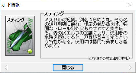 Popular Tweets Of リオ 1 تحليلات تويتر الرسومية الخاصة بهوتويت Whotwi