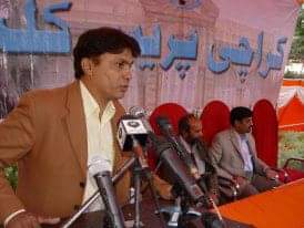 BeensK's tweet photo. KPC re-polling on 11th Jan 2020. Vote for Imtiaz Khan Faran, The Democrats #KPCElection @HasanShazia @SumairaJajja @saqibSJang @ArmanSabir @hyzaidi @Shoaib_Jatt @Imtiazfaran https://t.co/4i26j4CrN2