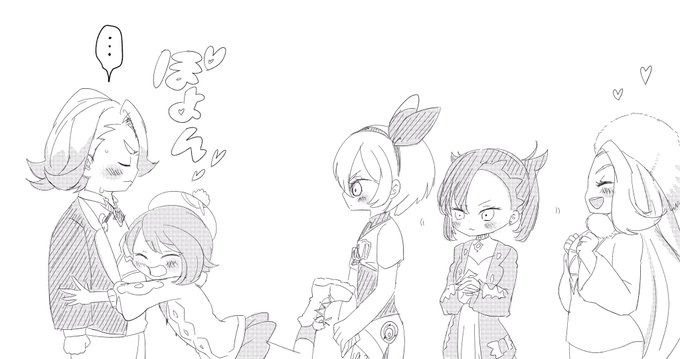 ぽ よみ が えぐい よみぃ