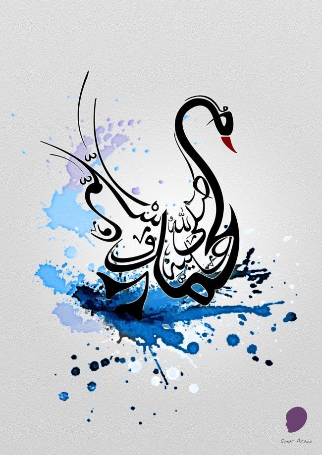 Ok____fi9's tweet photo. 🌷🌷🌷محمد مصطفیٰ صلی اللہ علیہ والہ وسلّم 🌷🌷🌷

🌺زندگیاں بیت گئیں اور قلم ٹوٹ گئے....!!

تیرے اوصاف کا(محمد ص) اِک باب بھی پورا نہ ہوا....!!! 🌹

💐صلو علی الحبیب 💐 https://t.co/OazF6U5HsK