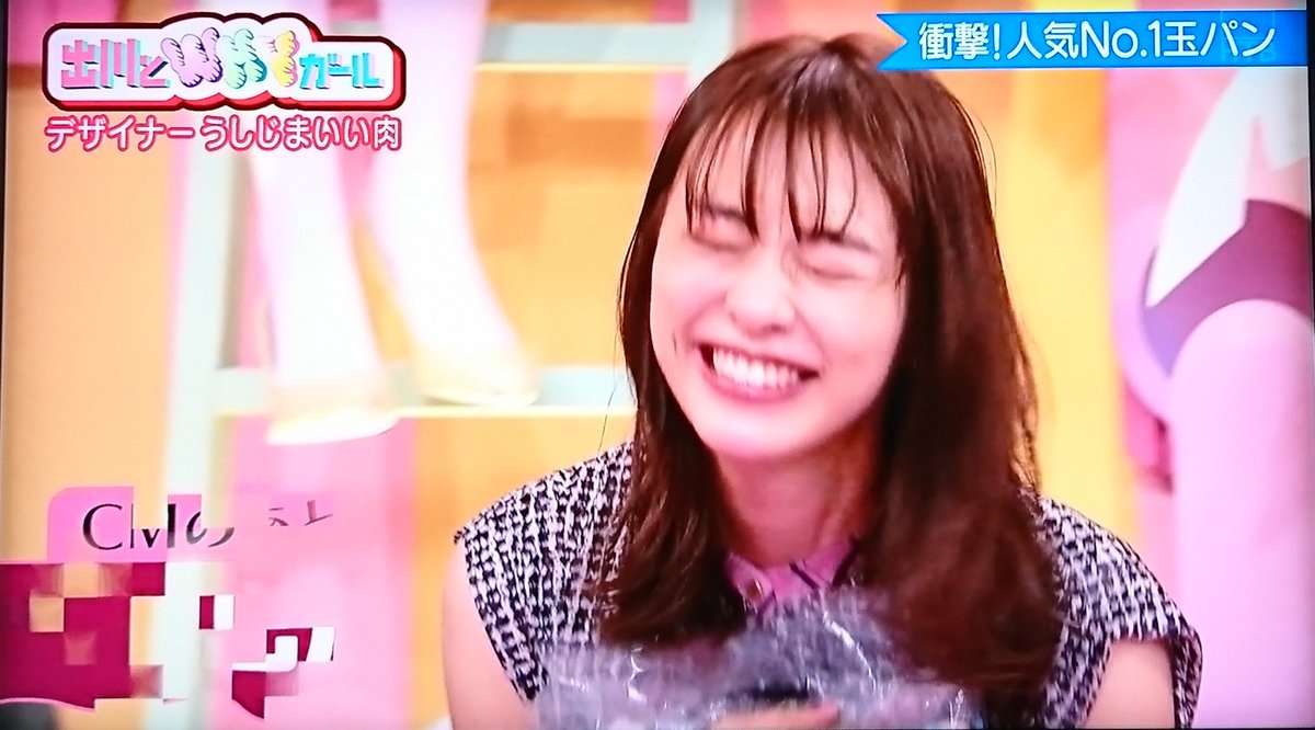 だーりお共和国