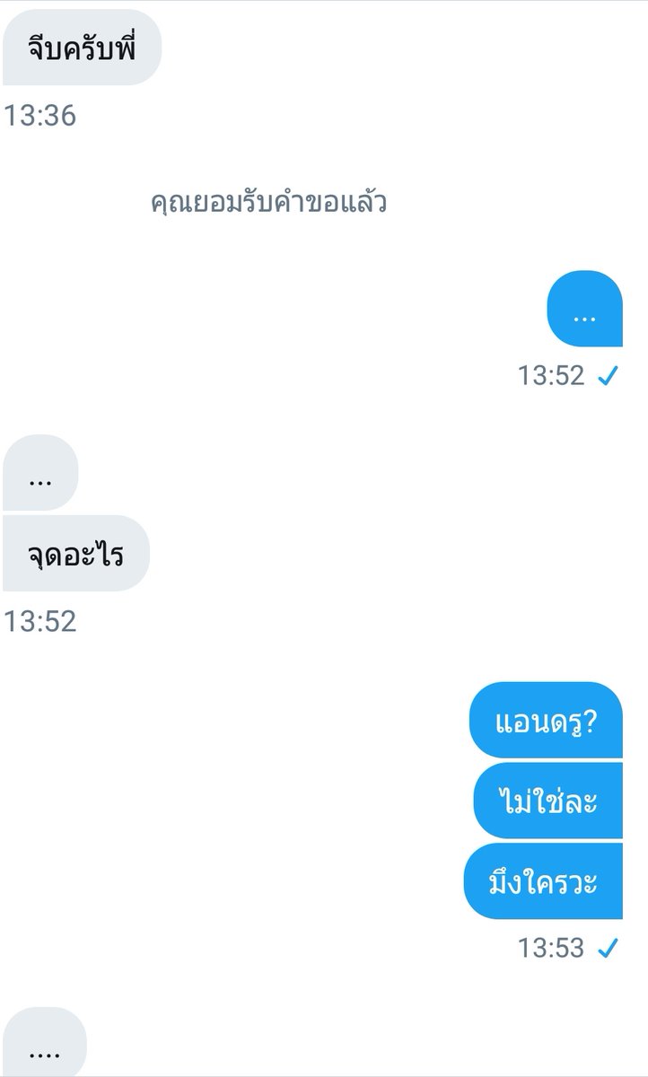 matthew tweet media