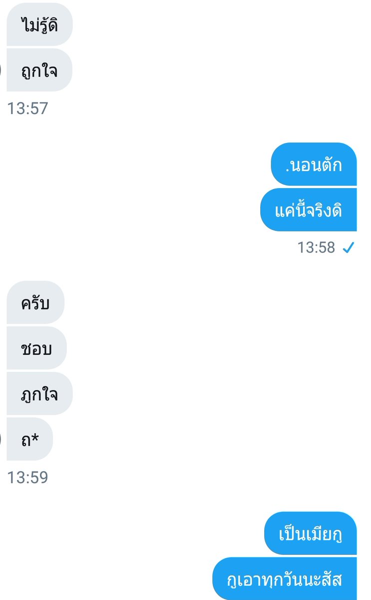matthew tweet media