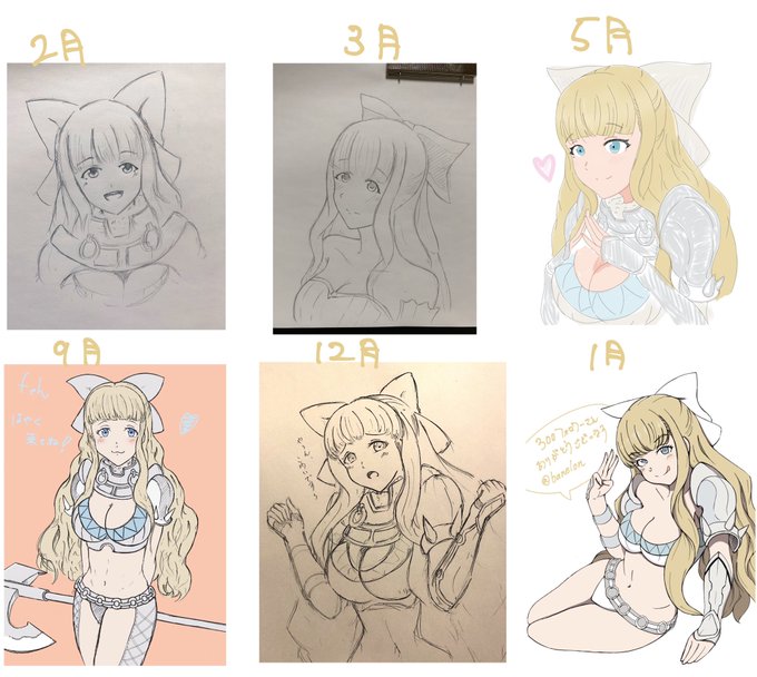 @Miku1201_FE やー、ミクさんに褒めて貰えるなんてめちゃ嬉しいです(TvT )✨頑張ってきた甲斐があります!ありがとうございます!!
苦手な部分は全然描けないのと日によって差がありますが?
ちょっと見にくいかもですけどシャーロッテだけのですがまとめてみたので試食ウィンナー程度に( ˊᵕˋ ) 