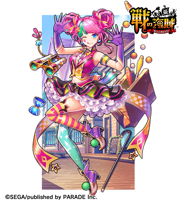 全身イラストのtwitterイラスト検索結果 古い順 全身イラストのtwitterイラスト検索結果 古い順