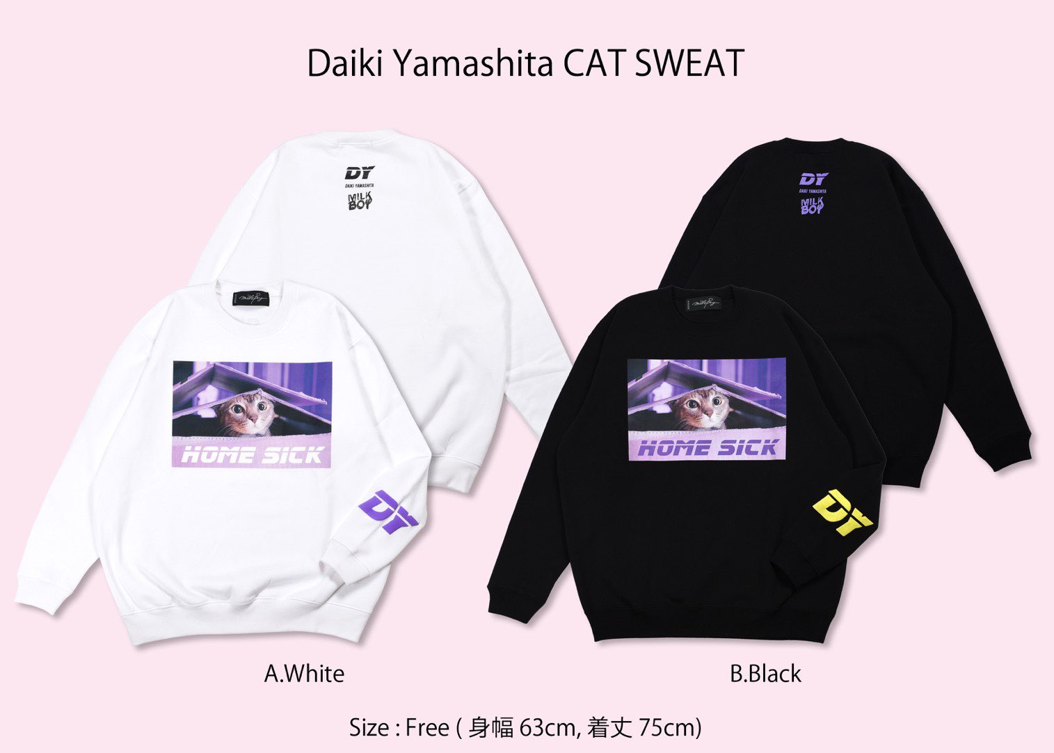 新品未開封】岡本信彦 MILKBOY コラボパーカー - メルカリ