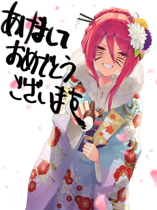 改めまして、大変遅ればせながら新年あけましておめでとうございます。今年は自分でなにか一本作りたい! 作るぞ! 