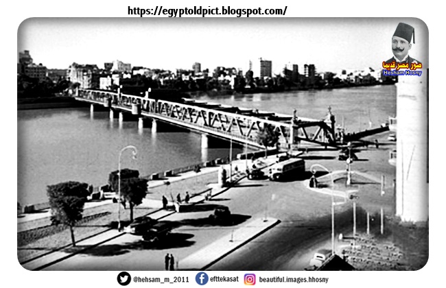 القاهرة - كوبري ابو العلا سنة 1954 .