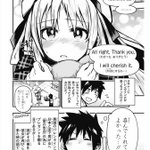 アムロは素手で英語に立ち向かえるか Togetter アムロは素手で英語に立ち向かえるか Togetter