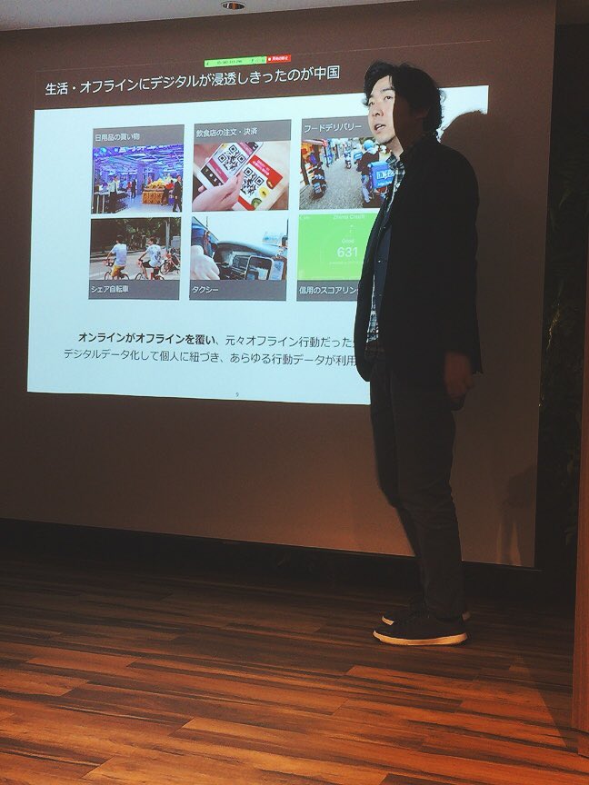 taizo_now's tweet photo. 始まりました
#アフターデジタル
#afterdigital
#afterdigitalcamp https://t.co/UTVS74tvrt