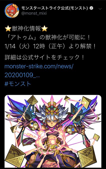 かずや ザ たっち さん がハッシュタグ たっちアカデミー をつけたツイート一覧 2 Whotwi グラフィカルtwitter分析 かずや ザ たっち さん がハッシュタグ たっちアカデミー をつけたツイート一覧 2 Whotwi グラフィカルtwitter分析