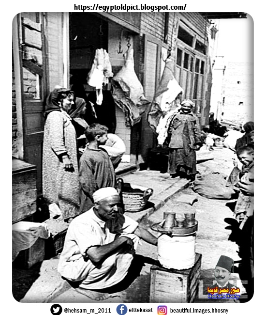 لما وصلت أسعار اللحوم الي 25 قرش للكيلو -=- محل جزارة في القاهرة سنة 1942