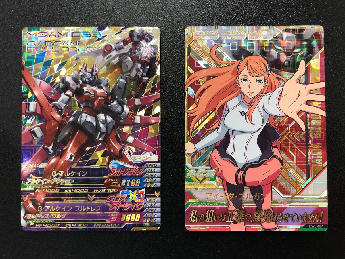 ガンダムトライエイジ Gのレコンギスタ からは G アルケイン フルドレス がヴァリアブルカードで新規参戦だ 高い追加ダメージを狙うことができる フォトンライズ を発動させた後はヴァリアブルで クロスストライク にアビリティを変更 さらにplの
