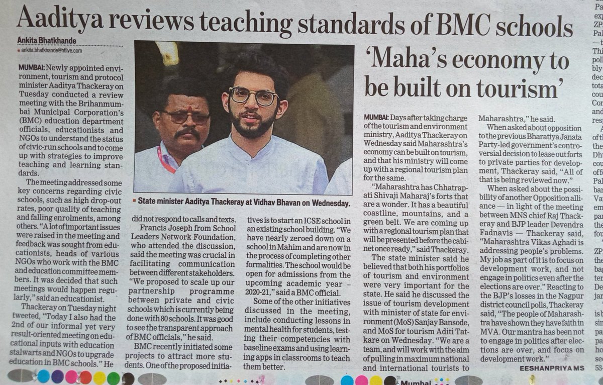 yogigade's tweet photo. Thank you @AUThackeray . Your vision of boosting maharashtra economy through tourism is praiseworthy. This tourism and environment ministry was earlier always considered a not so worthy portfolio. Next time this ministry will be considered GOLD too. #FutureIsSafe https://t.co/g62VAiI5lw