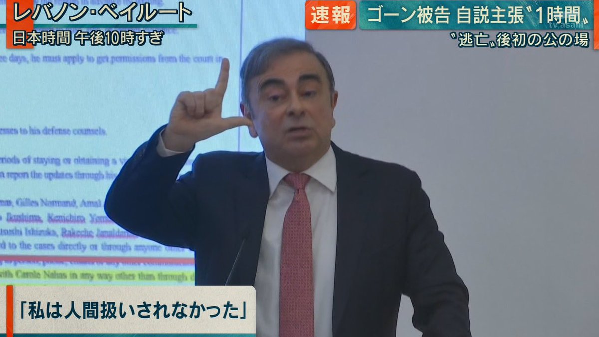 ぴぴ Love Together Love Together 幻かい ゴーン ノノ ンノンノンノンノンノン本物 イェ エエ イ Q E D